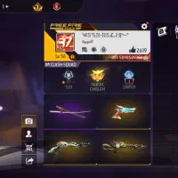 فیری با کالاف فروش طاق معاوضه کلش