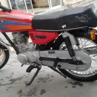 هندا91به نام