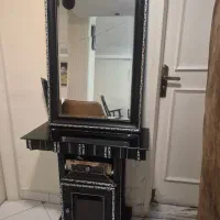 کنسول اینه دار