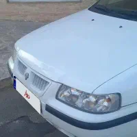 سمندxu7مولتی پلکس
