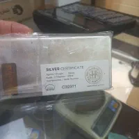 فروش انواع شمش نقره|جواهرات|خرمآباد, |دیوار