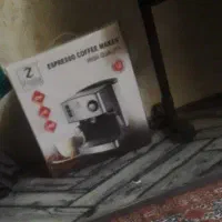قهوه ساز
