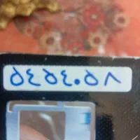 خط 0912 کد 5 بیلبردی