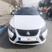 کوئیک gxr  تمیز 1404