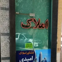 113-متر-نوساز