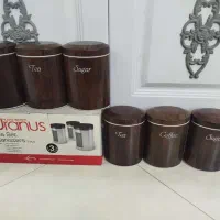 چای خوری سه عددی