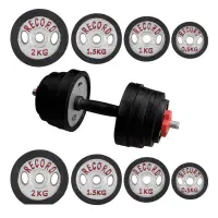 دمبل ۱۰ کیلو