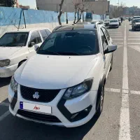 کوییک Gxr مدل ۱۴۰۳