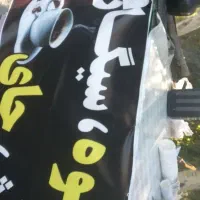 فروش گاری چهارچرخ مناسب برای دکه دارای منقل سرخود