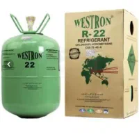 کپسول اسپیلت وسترون