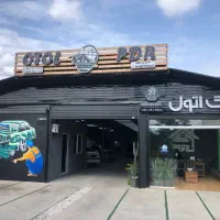 ۲ همکار pdr کار نیازمندیم