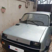 پی کی مدل ۸۴ تمیز