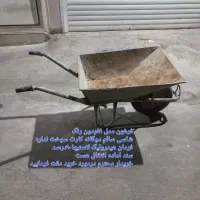 اجاق گاز ۳شعله و