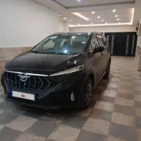 هایما ۷x فول امکانات