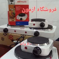 اجاق برقی وارداتی تک شعله ۵۰۰ ۱۰۰۰ ۱۵۰۰ وات