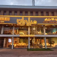 کارشناس فروش
