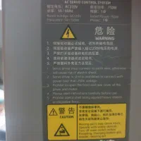 چرخ خیاطی صنعتی دو پایه راسته دوز جک|چرخ خیاطی و ریسندگی|بوشهر, |دیوار