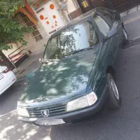آردیi مدل ۸۳ بیرنگ