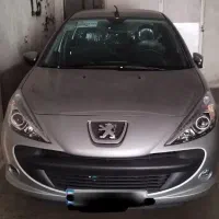 ۲۰۷ اتومات