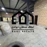 اجاره ۱۰۰۰ متری شهرک صنعتی قرچک