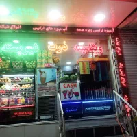 کارگر ساده