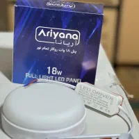 فول لایت روکار