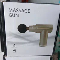 ماساژور شارژی