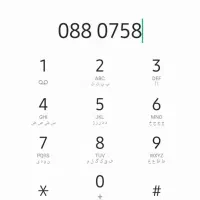 ۰۹۱۲.۰۸۸۰.۷۵۸