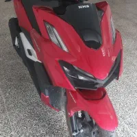 موتور NMS گلکسی CL 170