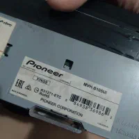 ضبط و باند pioneer|قطعات یدکی و لوازم جانبی|رشت, کوی جام جم|دیوار