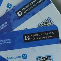 استخر تالار شهر