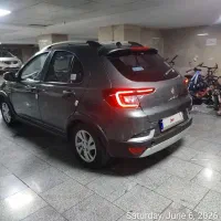 اطلس G|خودرو سواری و وانت|تهران, مرادآباد|دیوار
