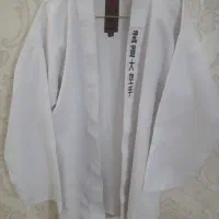 لباس کاراته