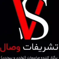 دستیار خانم ( با حداکثر 4 روز کار در ماه )|استخدام اداری و مدیریت|کرج, شهرک بنفشه|دیوار