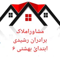 خانه ولیعصر ۸