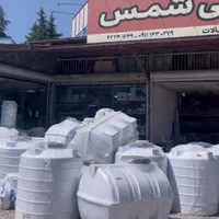 مخزن آب رادمان پلاست و آبسار به قیمت عمده|مصالح و تجهیزات ساختمان|لاهیجان, پردسر|دیوار