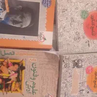 کتب کنکوری