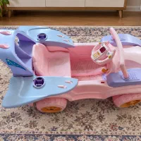 فروش ماشین شارژی