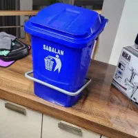 سظل زباله