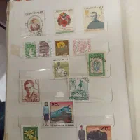 تمبر استسنایی