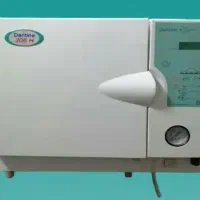 تعمیر و کرایه اتوکلاو