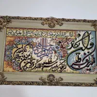 تابلو فرش شیک