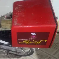 پیک موتوری|خدمات حمل و نقل|نهبندان, |دیوار