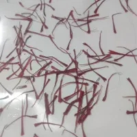 زعفران فروشی