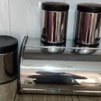 پاسماوری