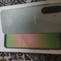 A56   نونو