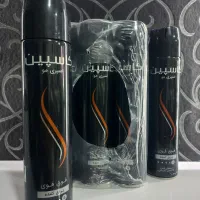 فروش ویژه تافت تعداد محدود