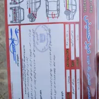 پراید|خودرو سواری و وانت|ورامین, شهرک مدرس|دیوار