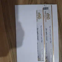 40 میلیون بن هاکوپیان