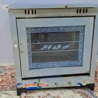 تنور گازی